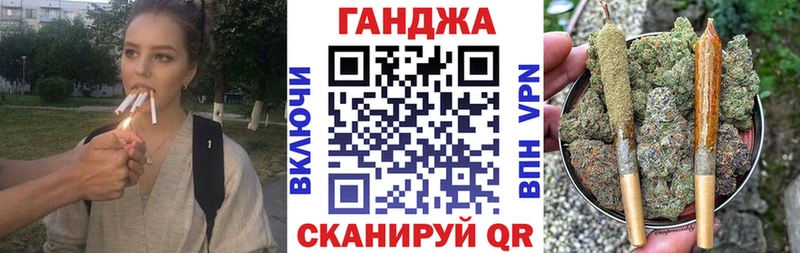 Что такое Суворов МАРИХУАНА Меф мяу мяу мега как зайти ГАШ Альфа ПВП