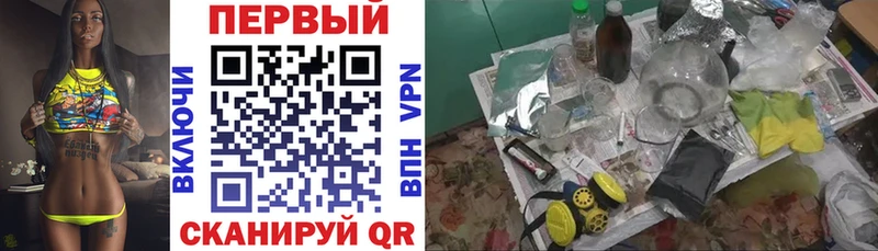 АМФ 98%  Суворов 