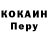 КЕТАМИН VHQ Danik Wait