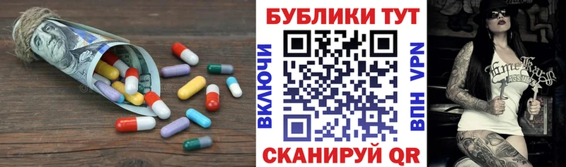 где найти наркотики  Суворов  ЭКСТАЗИ Cube 
