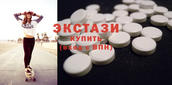 стафф Аркадак