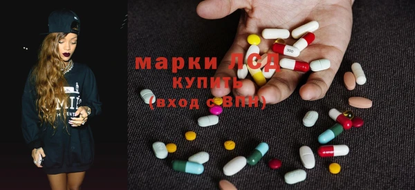 спиды Алексеевка