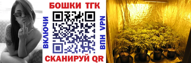 что такое   ОМГ ОМГ рабочий сайт  Канабис AK-47  Суворов 